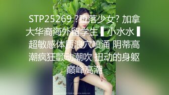 [MP4/ 1.84G] 娇小玲珑萝莉范小美女好赞啊 逼毛浓密黑黝黝 不停吞吸鸡巴销魂很爽 一会操穴一会抠逼