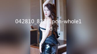 042810_822-1pon-whole1_hd