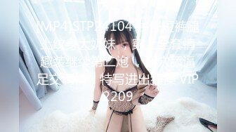 【新片速遞】 ⚫️⚫️极品女神嫩妹！清纯可爱萝莉风露脸福利姬【小鹿酱】定制第四季，剃毛 双头龙 做爱 双管齐下高潮喷水 相当壮观[3450M/MP4/43:40]