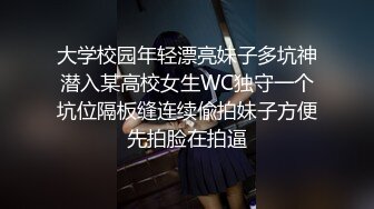 【猪肉佬寻欢】酒店约操骚女，超近视角拍摄，扣弄骚逼扶着肥臀后入