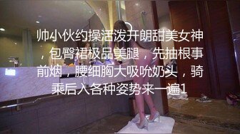 [MP4]蓝色衬衣性感妹子啪啪，蹲着口交舔弄侧入后入抽插猛操