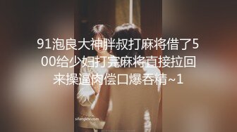 哇，清纯校花，终于为了钱脱了【大螃蟹】无毛透明的粉逼，特写，好肥美，颜值高小仙女让人难以自拔的美！ (2)