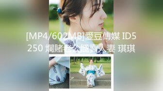 【网友投稿良家自拍】24岁170cm女友，甜美可爱，酒店做爱享受跪式口交，后入这白臀疯狂摇摆起来！ (2)