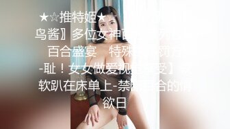 兩個女人的故事 [韓語][中文字幕]