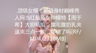 [MP4]甜美妹子返场第二场啪啪穿上衣服再调情口交侧入大力抽插猛操