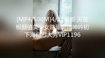 kcf9.com-2024重磅，秀人网【雨儿酱】，高价千元自购，稀缺珍藏佳品，极品大奶清晰漏点揉奶定制，毛毛多多