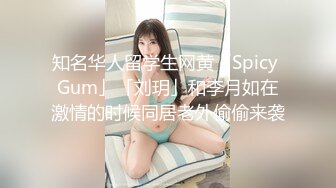 《顶流✿网红泄密》贵圈万人追踪网红可盐可甜百变女神【马苏儿】私拍三季，蜂腰蜜桃臀粉红蜜穴各种剧情COS啪啪