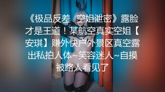 【新片速遞】乐橙云出轨丰满少妇网聊认识的壮年小伙开房激情啪啪啪无套内射像吃了大力丸J8一直是硬的各种体位搞的少妇欲仙欲死[1340M/MP4/01:23:57]