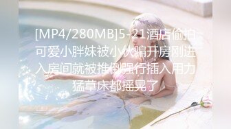 [MP4]韵味十足骚女，乳交舔屌服务周到，扛起双腿就是操，大屁股上位骑坐，激情猛操浪叫