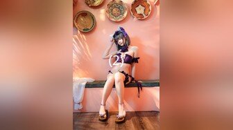 现场直播教学 为客人按摩大保健【会所女技师】合集❤️美女肾保养❤️【200V】 (43)