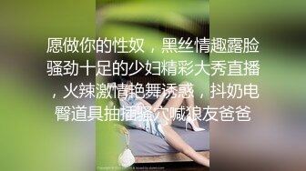 免费直播性爱视频 亲小姨子会喷水