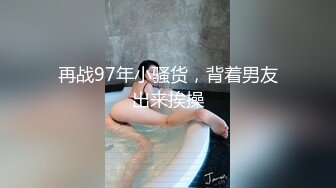 骚老婆在家跟