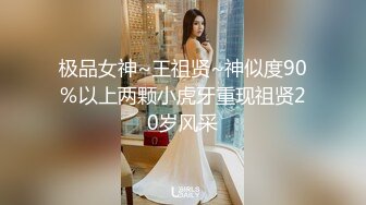 [MP4]STP25261 短发人妻骚熟女，苗条身材大长腿，胖子就好这口，扛起双腿沙发操的吱吱响，骚女搞舒服了 VIP2209