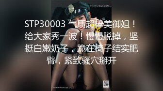 (皇家華人)(ras-269)(20230218)桃色水玲瓏 大尺合作慘遭不雅片外流-玖玖.TS