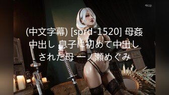 300MIUM-914 【京都出身Gカップ女子大生】激カワ爆乳な現役JDを彼女としてレンタル！口説き落として本来禁止のエロ行為までヤリまくった一部始終を完全REC！！はんなり京都弁のおしとやかJDは一皮剥いたら爆エロGカップ娘！！！凄い杭打ち騎乗位で爆乳揺らしてイキまくるっ！！！【繁殖不可避の小悪魔