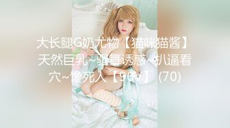 [MP4/1.34G]2023-8-6【酒店偷拍】两个嫩妹相伴左右，激情双飞名场面，两个嫩穴一起扣，怼入小穴一顿输出