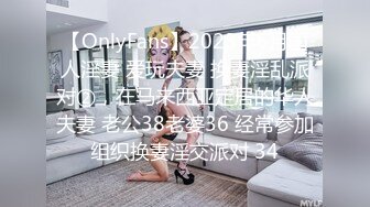 [MP4]车模下海漂亮小姐姐！大屌插嘴直接开操！特殊视角猛怼，美臀骑乘位，腰上还贴着膏药