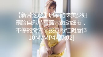 [MP4/893M]4/9最新 刚出狱的兄弟奸淫我的堕落前妻子-刘小雯VIP1196