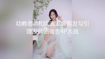 [MP4/ 2.22G] 两个极品嫩逼小妹全程露脸大秀直播一起嗨，性感粉嫩无毛逼双头道具互相抽插，尿尿给狼友看