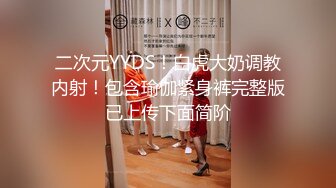 [MP4/ 1.06G] 91C仔团伙漏网大神重出江湖老司机探花公寓约炮胸大腰细的兼职外围女貌似性特别敏感大力一点就嗷嗷叫