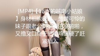 《顶级震撼秘极品骚婊》最新流出万狼求购OnlyFans地狱调教大咖【G王】付费解锁私拍~骚母G户外爬行露出啪啪双通