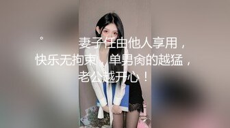 陌陌网友自慰视频2