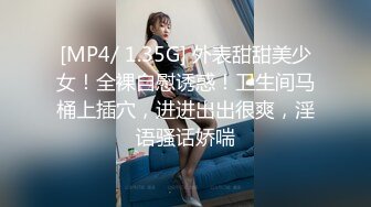 AI- 佟丽娅 长腿超模东京热RQ制服中出 完美换脸，极品中的极品，值得收藏