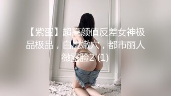 BJ萨林231218-1