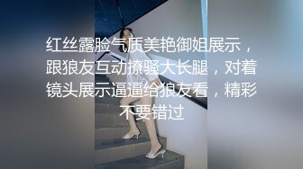 色淫大师SubManL作品四点全裸超美人体艺术写真[60P/581M]