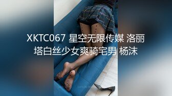 EdMosaic，熟女人妻女战神苡若以一敌六‼被感到腿软 上