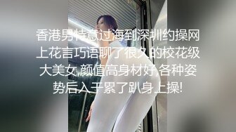 [MP4]STP32976 《顶级神器极品分享》纯天然水滴大奶白皙美少女~纯正白虎一线天馒头逼~全裸体操热舞一字马掰逼给你看~不由自主看硬了 VIP0600