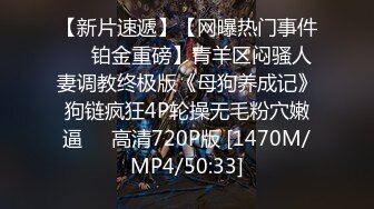 【正片】夫不在の5日間、初夜まで禁欲を命じられた私は性豪義父に身も心も調教されてしまった―。 望まな