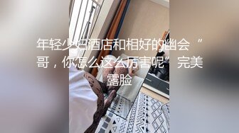 又是被許願啦 無套內射流出