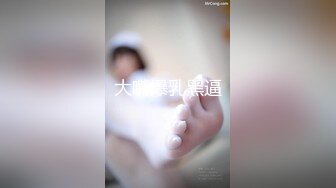 眼睛婊纤细清纯嫩妹家中自慰[166P+22V/338M]