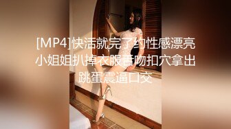 [MP4/ 990M] 我是探索者极品外围美女，现金支付掏出大屌深喉，掰开双腿怼着操穴猛操