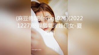 麻豆传媒-兔子先生-痴女3P前篇双爆乳夹击