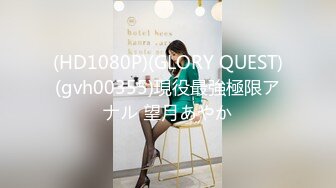 海洋主题房大学生小情侣没课校外开房嗨皮单纯美女嗲声嗲气很可爱被小伙连续搞了2次妹子性经验不足有待开发