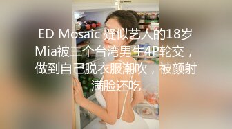 迪卡儂門事件女主第十部