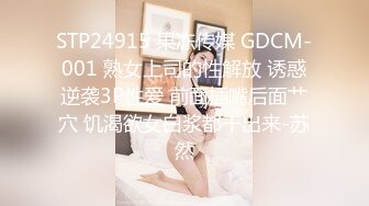 [无码破解]CJOD-232 出張先のビジネスホテルで女上司2人とまさかの相部屋W杭打ち騎乗位で朝まで中出しされるボク…。3 波多野結衣 晶エリー