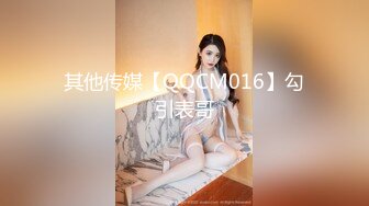 [MP4/ 591M] 带你偷窥大学女生寝室的无限春光，大一妹妹真实女生寝室，00后粉嫩小萝莉蚊帐内自慰