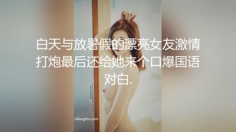 健身淫妻 欲火高涨叫来小鲜肉消火 撸射再口硬 一屁股坐上去疯狂打桩 可惜不耐操又射了