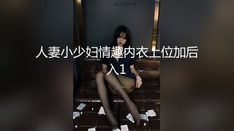 [MP4]风骚美少妇肤白如玉跳艳舞黑丝诱惑骚气逼人沙发啪啪后入