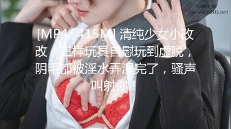 极品童颜美巨乳网红主播❤️oh_honey❤️强烈推荐 (1)