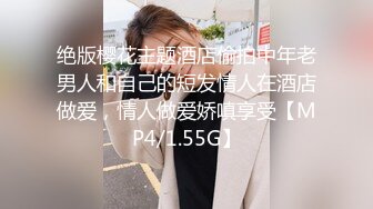 国产极品骚货，性感情趣内衣女上位啪啪，后入，操到内射