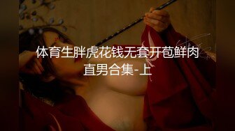 办公楼女厕全景偷拍女神级的少妇带着孩子来尿尿 (2)