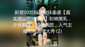 抖音风剪辑绿帽绿母短视频118部大合集【118V】 (30)