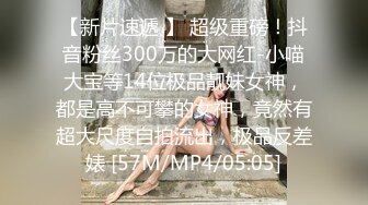 大奶妹子 骚母狗想要主人烫烫的精液 这身材前凸后翘真诱惑 鲍鱼肥嫩 撅着大屁屁被大肉棒无套猛怼