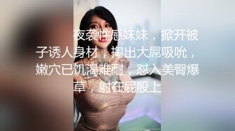 情人节大胆爱爱，全程露脸欲望少妇跟大哥激情