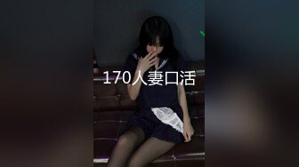 STP30184 淫荡新人美少妇！颜值气质不错！黑丝极品美腿，窗台边操逼，深喉插嘴口活无敌，各种姿势轮番上