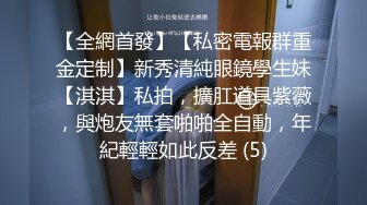 给大胸妹女友尝试一下新药  效果非常好 下面流成河了